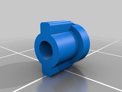 Bannilite Cam Strut Insert