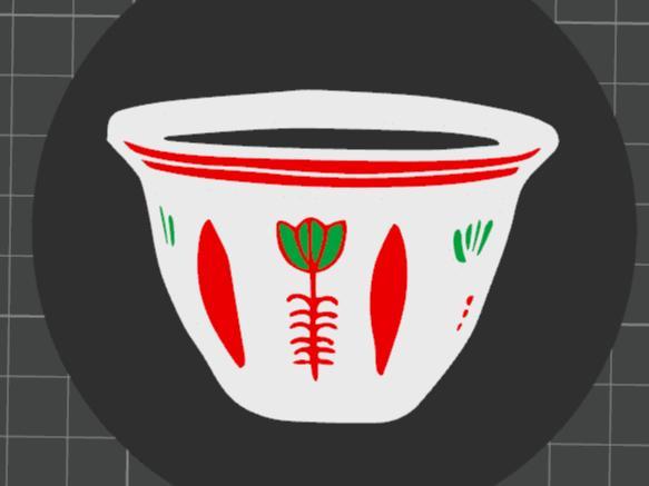 Lebanese Coffee Cup Coaster