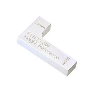 Laser Height Reference Calibration Tool Opt Lasers
