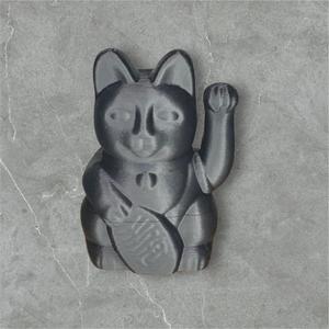 Lucky Kat (fortune cat)