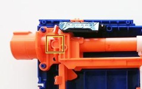 Nerf Retaliator spare part