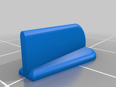Vortex Generator