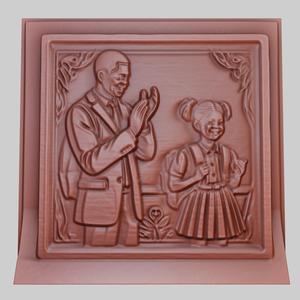 Parents applauding their child at a school ceremony 3d printer model animal model obj stl