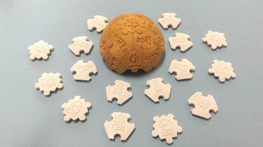 Chess set? Puzzle? Soccer?