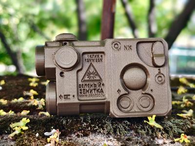Zenitco Perst 4 gen3  Infrared Aiming Laser Sight