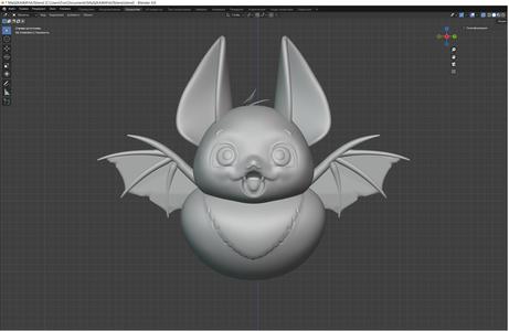 Bat