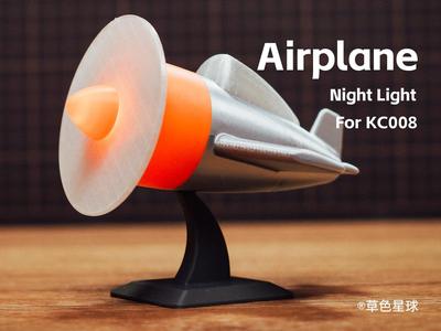 Airplane Night Light (For KC008)