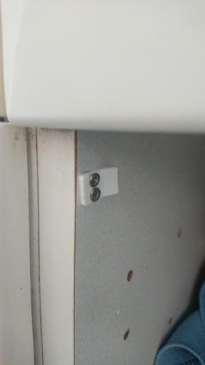 Child door lock