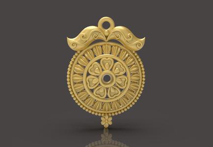 Designer Matt Pendant - 0099