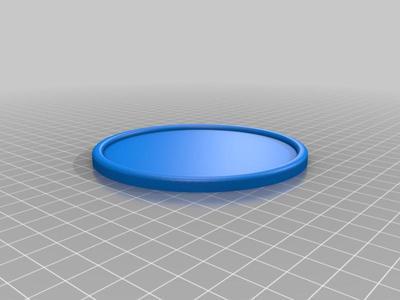 Customizable Coaster