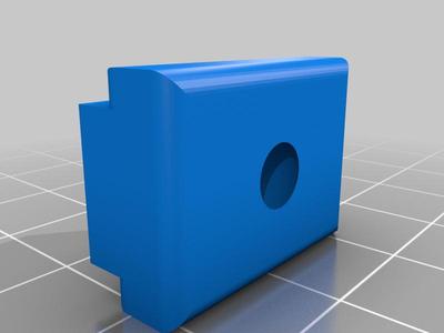 Window regulator slider