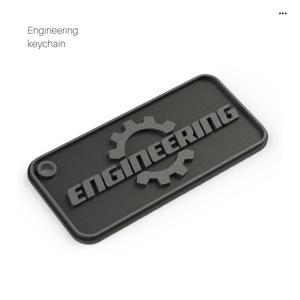 KEYCHAIN ENGINEERING