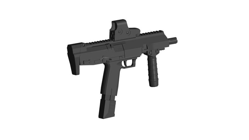ST Kinetics CPW submachine gun