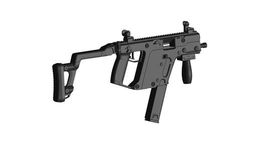 KRISS Vector SMG 45 ACP
