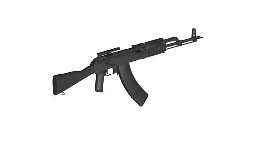 AKM assault rifle