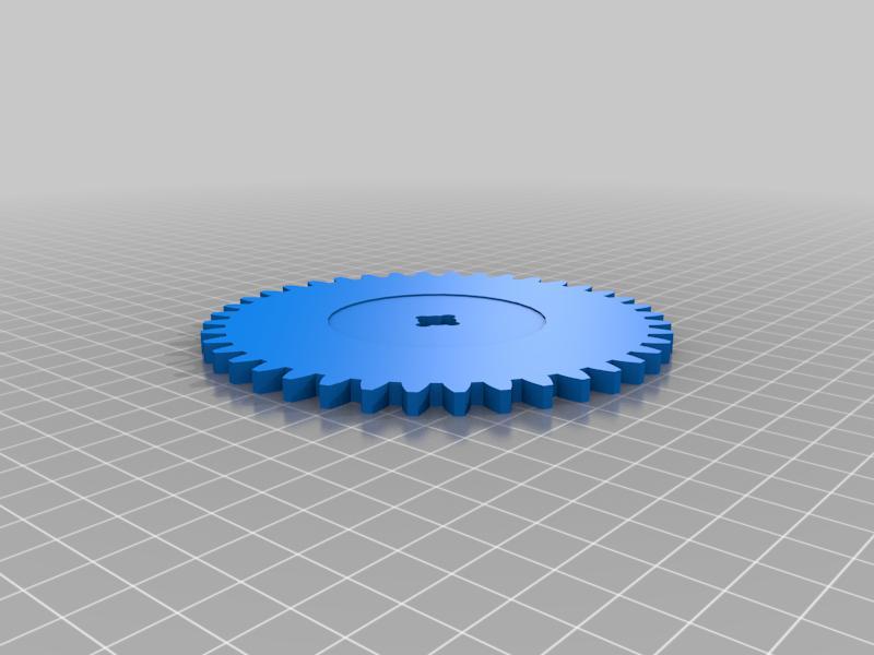 gear box