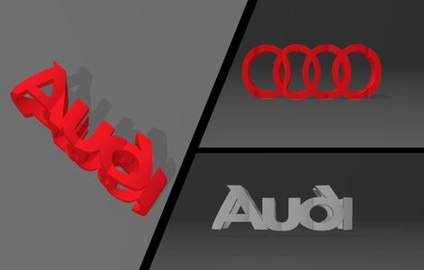 Audi Logo illusion