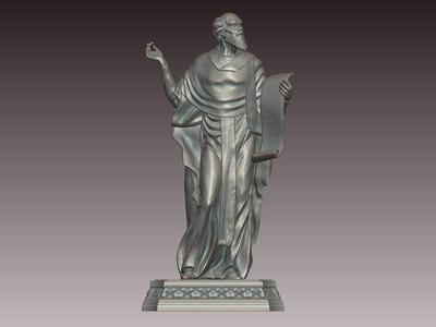 Ancient Philosopher Statue