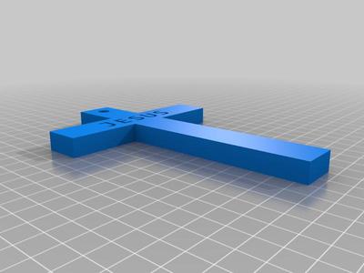 Cross for the Wall