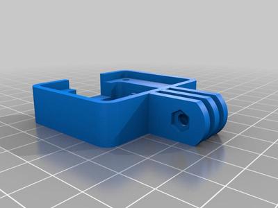 Raspberry Pi Camera Housing with mount