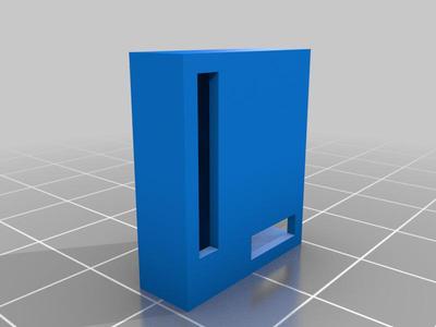 Simple Digispark Case