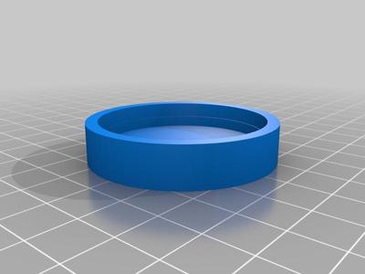 IR Illuminator Cover