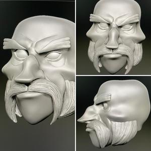 Rothbart doll head (no hair)