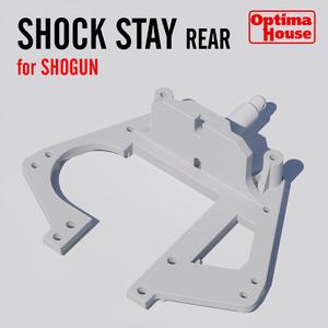 Rear Shock Stay for Marui Shogun