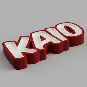 NAMELED KAIO - LED LAMP WITH NAME