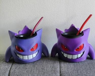 Matero GENGAR