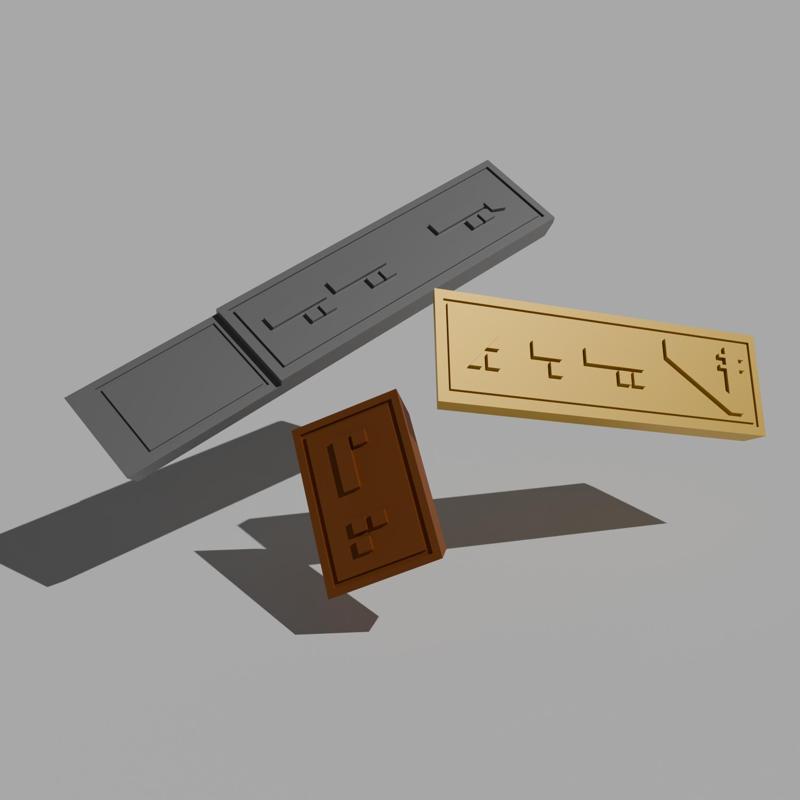 Republic credits (Star Wars)