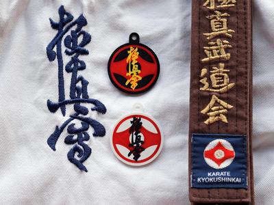 Karate Kyokushin Kanji on Kanku Keychain