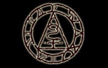 Seal of Metatron - Silent Hill