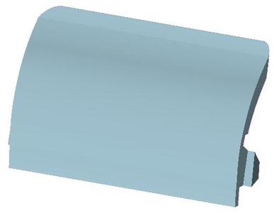 Ford Mondeo MK3 side skirt cover jacking point