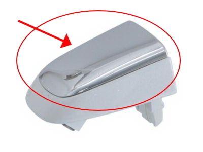 Lexus LS430 SC430 2003-2006 Door Outside Handle Cover Assembly. OEM Number 6925050021B4