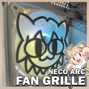 Neco Arc Fan Grille