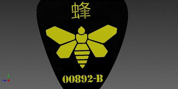 Breaking Bad Chinese Methylamine Bee 