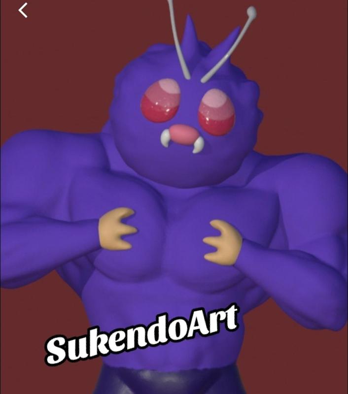 Ultra swole Venonat / Mamadisimo