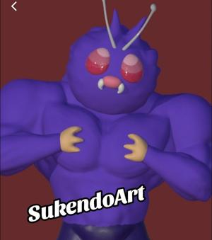 Ultra swole Venonat / Mamadisimo