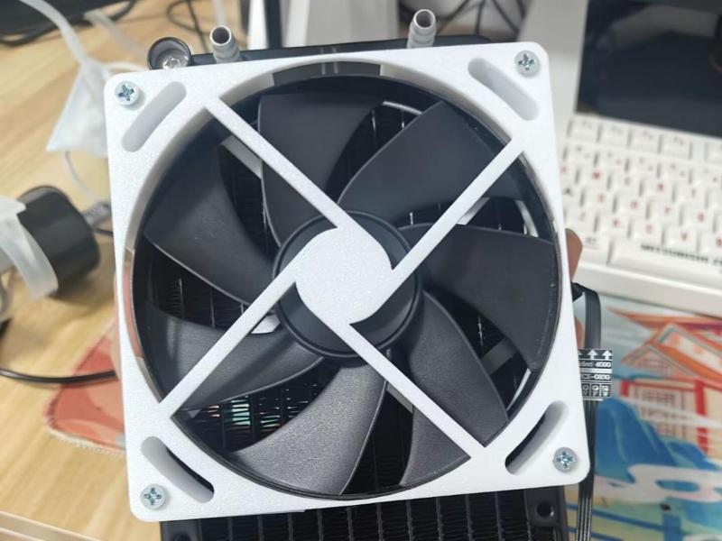 4090 4080 fan bracket 118x118