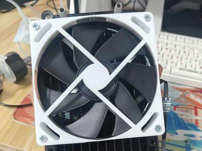 4090 4080 fan bracket 118x118
