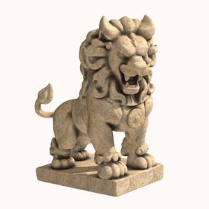 Guardian Lion