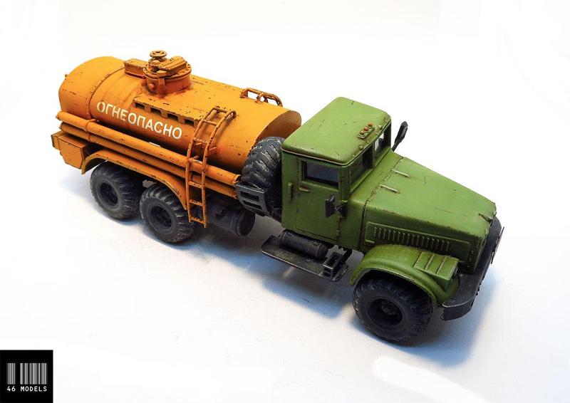 KRAZ 255B fuel tanker AC-8  HQ