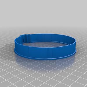 Holiday Ornament (Cookie Cutter)