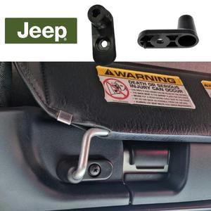 Jeep Wrangler TJ Sun Visor BRACKET 2003-2006