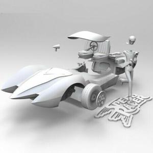 Meteor Replica 3D Print Model