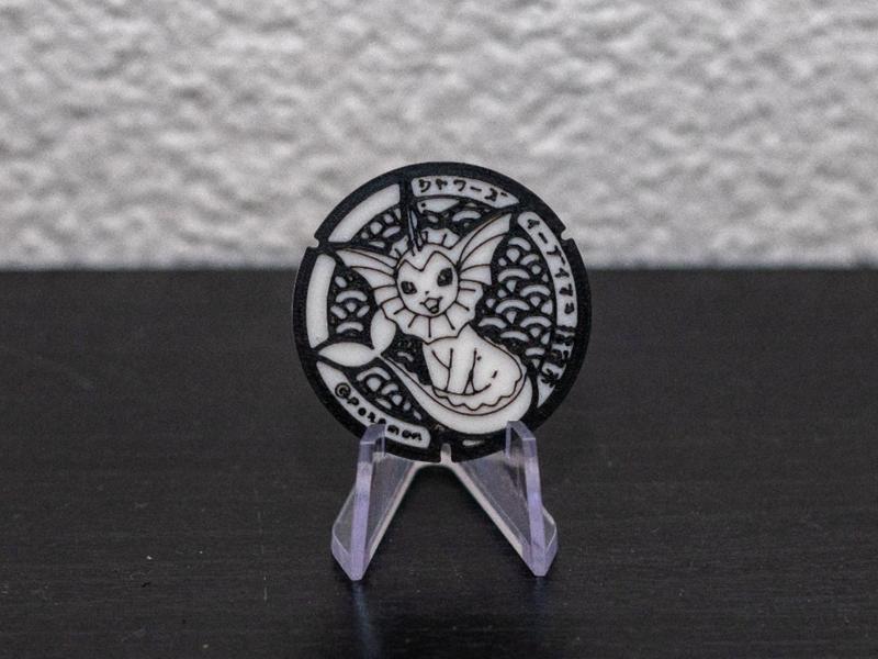 Pokemon TCG Vaporeon Coin - Poke Lid