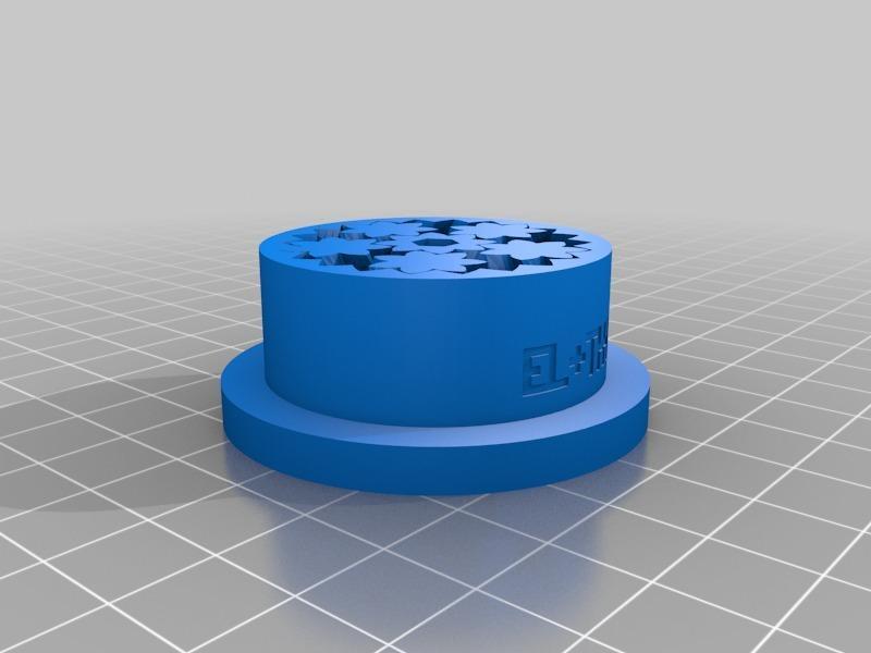 Gear Bearing with Flange