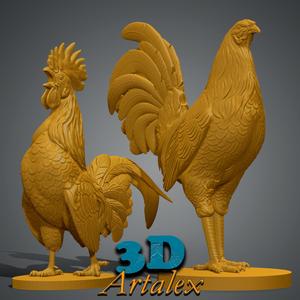 GALLO DE PELEA (2x1)