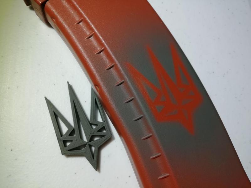 Ukrainian UA 4th Rapid Reaction Brigade "Rubizh" Insignia/Stencil